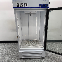 FisherBrand Isotemp Laboratory Refrigerator image 2